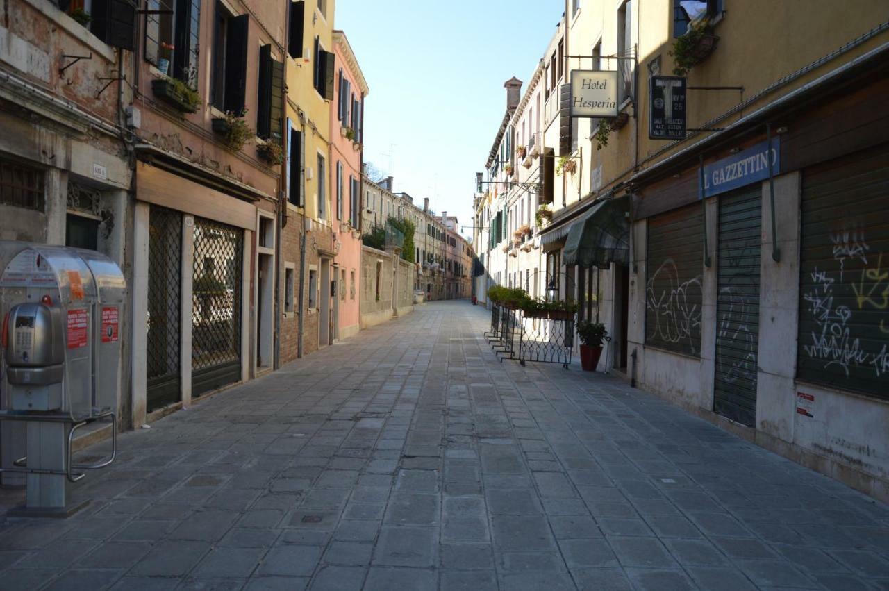 Asteria Venetian * Venezia